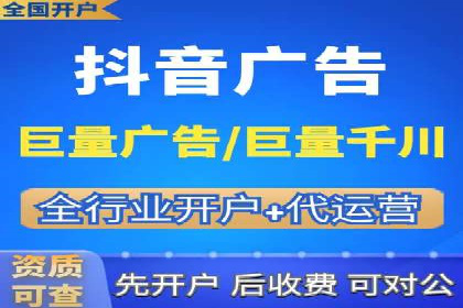 实战经验：SEM网络推广打造行业领军品牌